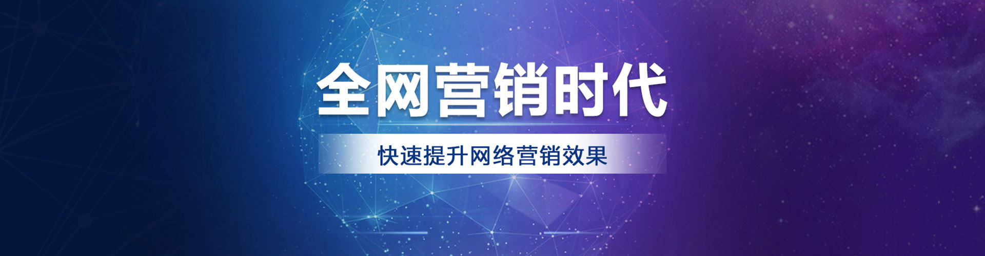 沛县微信信息流